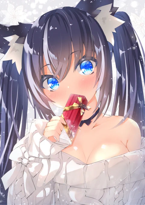 プレゼント…いる? 