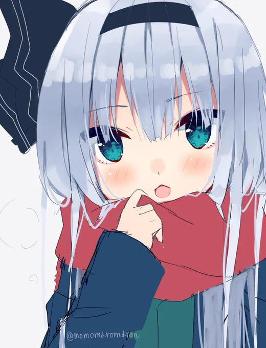 よ 