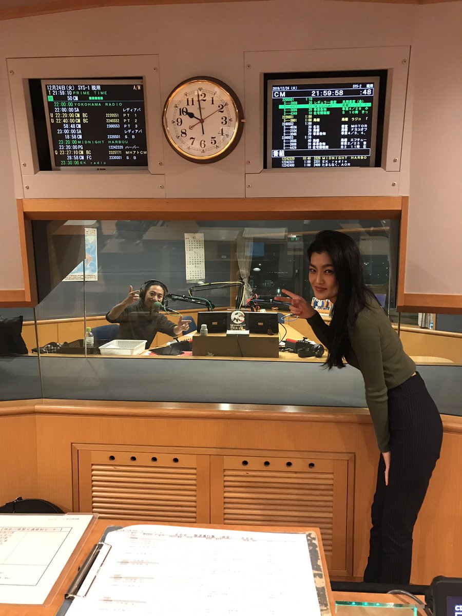 SHAMANZ10's tweet photo. メリークリスマス🎄

UNITE2NIGHT、今夜のゲストRAMJAさんと素敵なセッションもお楽しみに🧡

#U2N 
#SHAMANZ
#Ramja https://t.co/8I6bm85Ssw