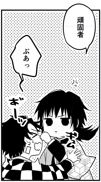 スクショで顔まわりのカット寄せ集め 