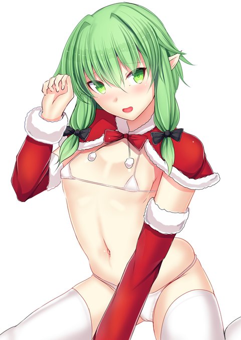 メリークリスマス 