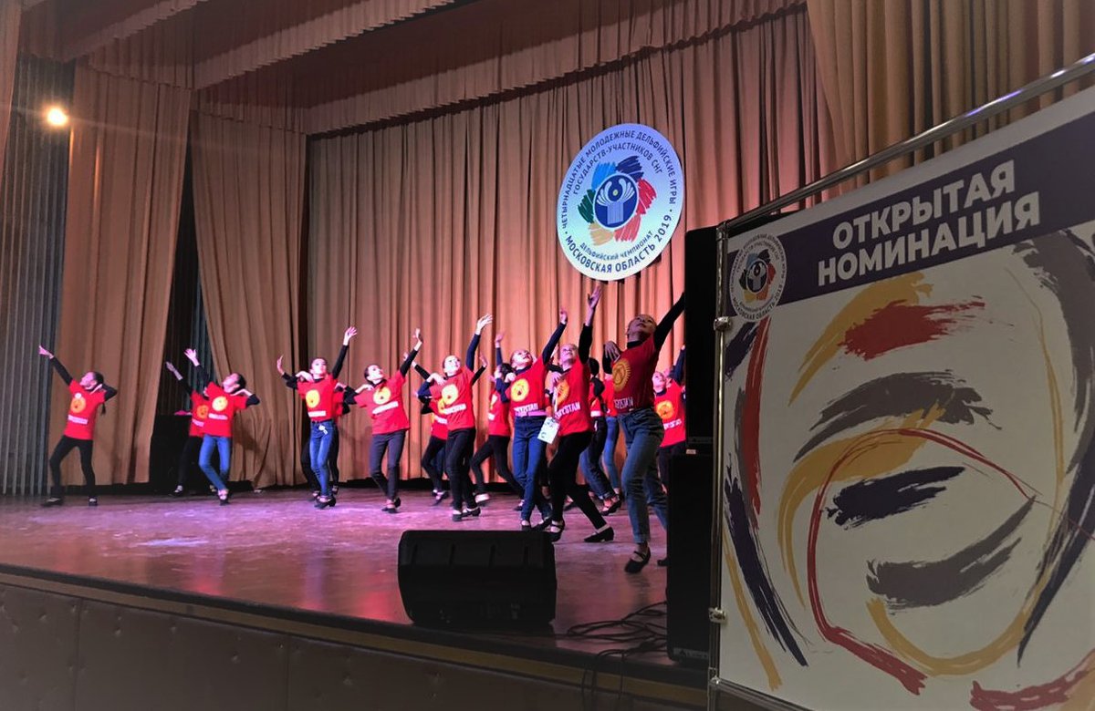 From 23 to 25 November, 2019 competitions in the nominations of the Fourteenth Youth Delphic Games of the CIS Member Stats were held
#delphicgames #delphicgames2019