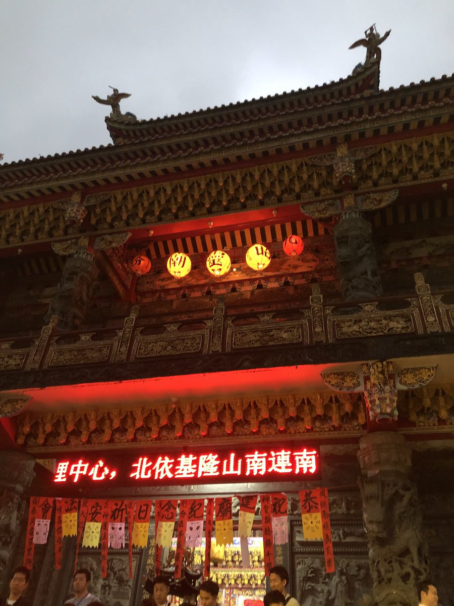 aaabbbccctkt's tweet image. 台湾旅行行ってきた🇹🇼

台湾、映える場所多くて
いっぱい写真撮った笑笑

写真はその中で厳選した写真😂😂