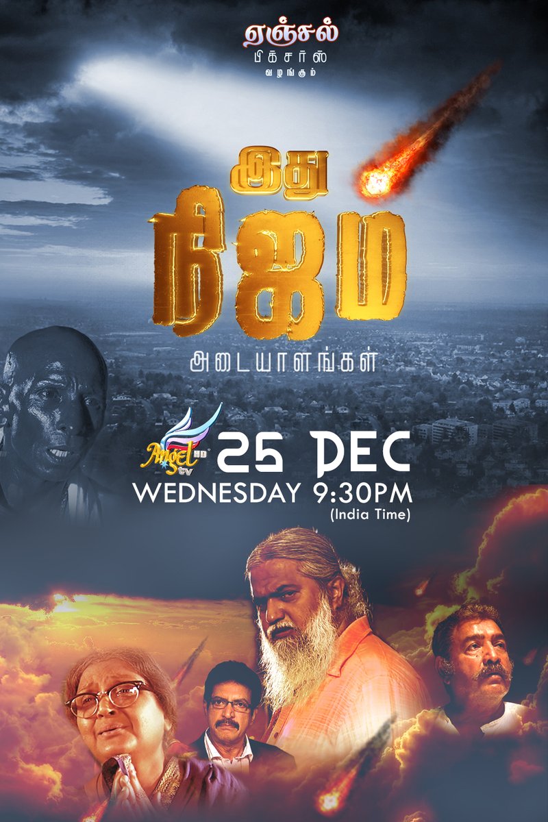 Angel TV tweet media