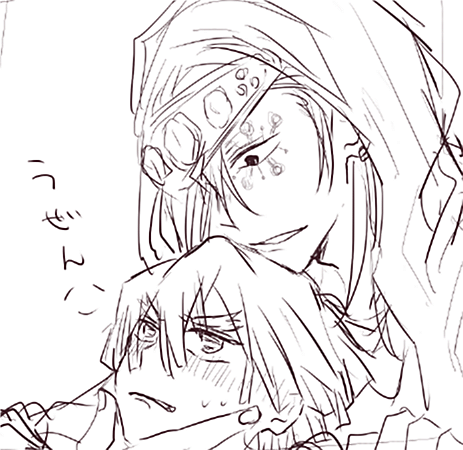 うぜんを描いてる…! 