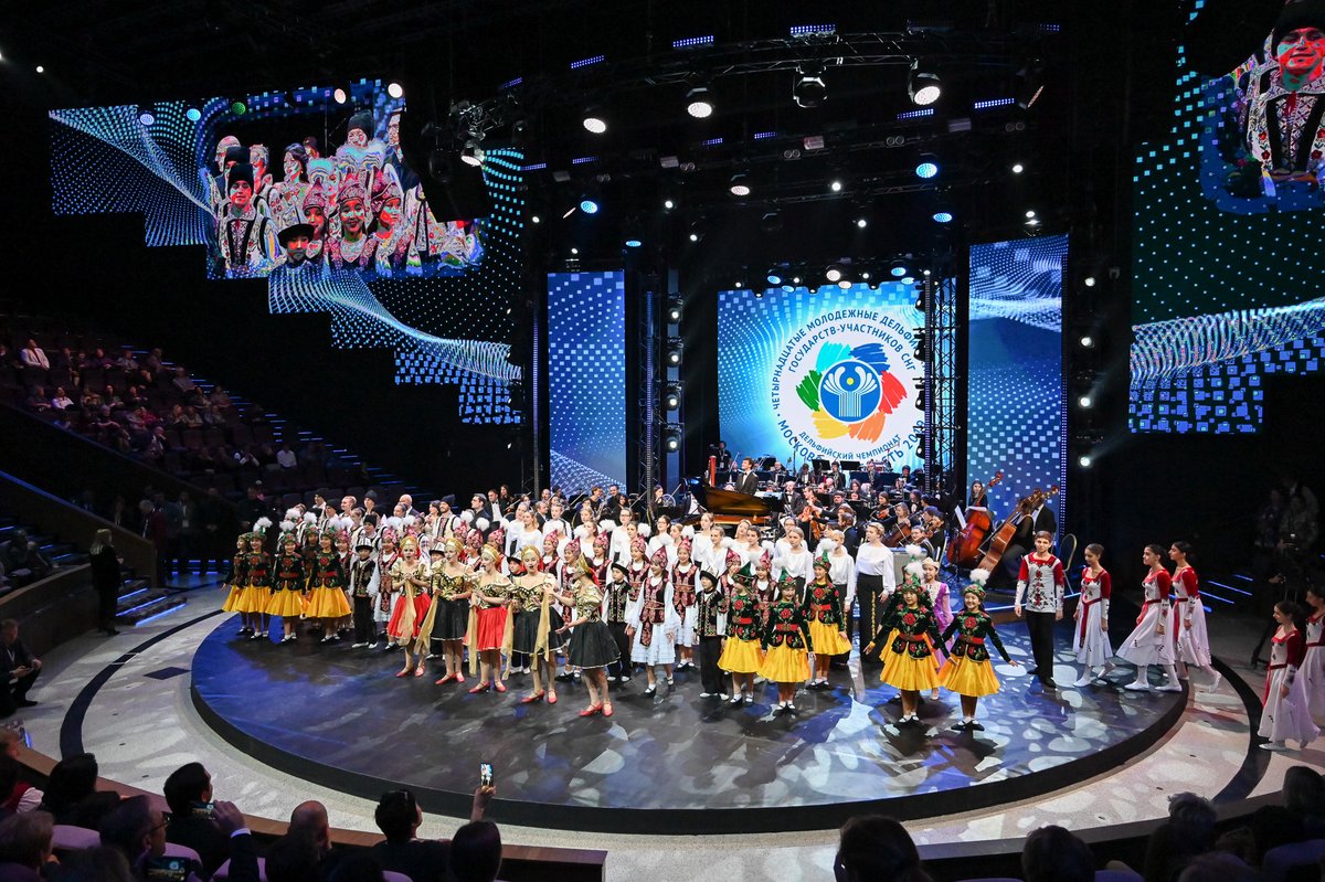 On November 25, 2019 Gala Event and Concert of the Fourteenth Youth Delphic Games of the CIS Member States took place #delphicgames #delphicgames2019