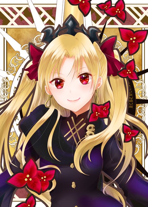 Fgo Pixiv遡ってもずぇんずぇんクリスマスらしいイラストなくて衝撃 冥界のメリー 寶 絢霧 5 15東京欠席のイラスト Fgo Pixiv遡ってもずぇんずぇんクリスマスらしいイラストなくて衝撃 冥界のメリー 寶 絢霧 5 15東京欠席のイラスト