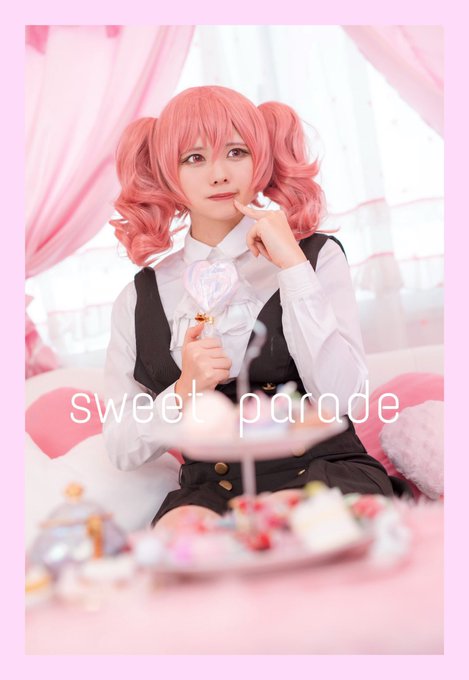 コスプレイヤー飴乃かれんのTwitter画像35