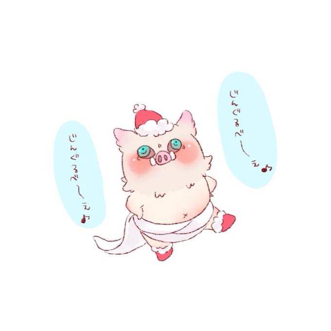 くりすます🎅🏼✨✨ 