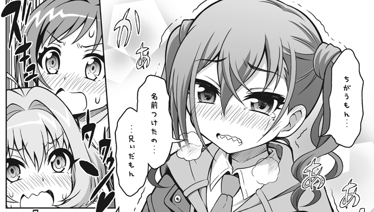 追加サンプル① 