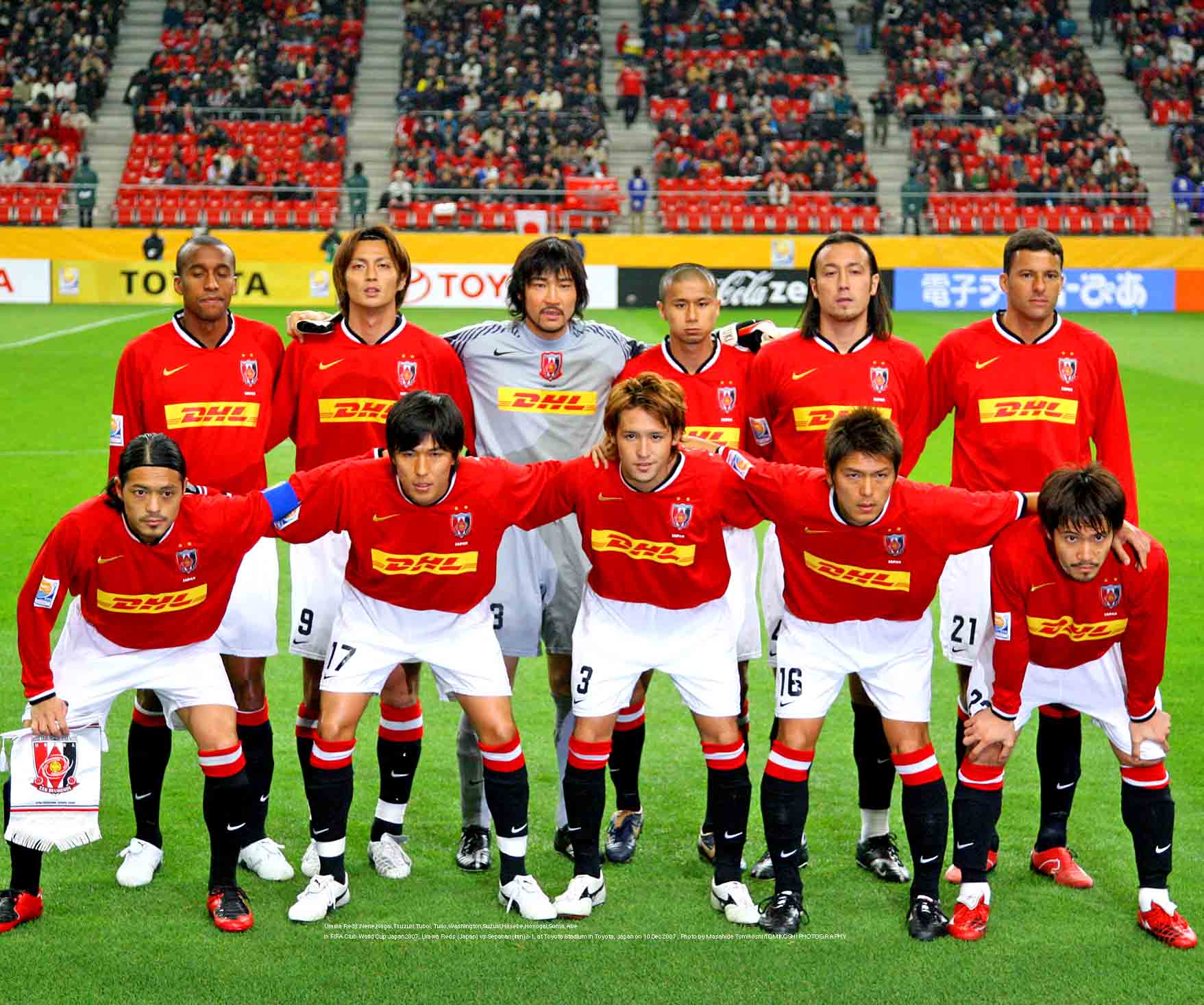 Tphoto Urawa Reds Nene Nagai Tsuzuki Tuboi Tulio Washington Suzuki Hasebe Hosogai Soma Abe In Fifa Club World Cup Japan07 Urawa Reds Japan Vs Sepahan Iran 3 1 At Toyota Stadium In Toyota Japan On 10 Dec 07 Photo By Tphoto Urawa Reds Nene Nagai Tsuzuki Tuboi Tulio Washington Suzuki Hasebe Hosogai Soma Abe In Fifa Club World Cup Japan07 Urawa Reds Japan Vs Sepahan Iran 3 1 At Toyota Stadium In Toyota Japan On 10 Dec 07 Photo By
