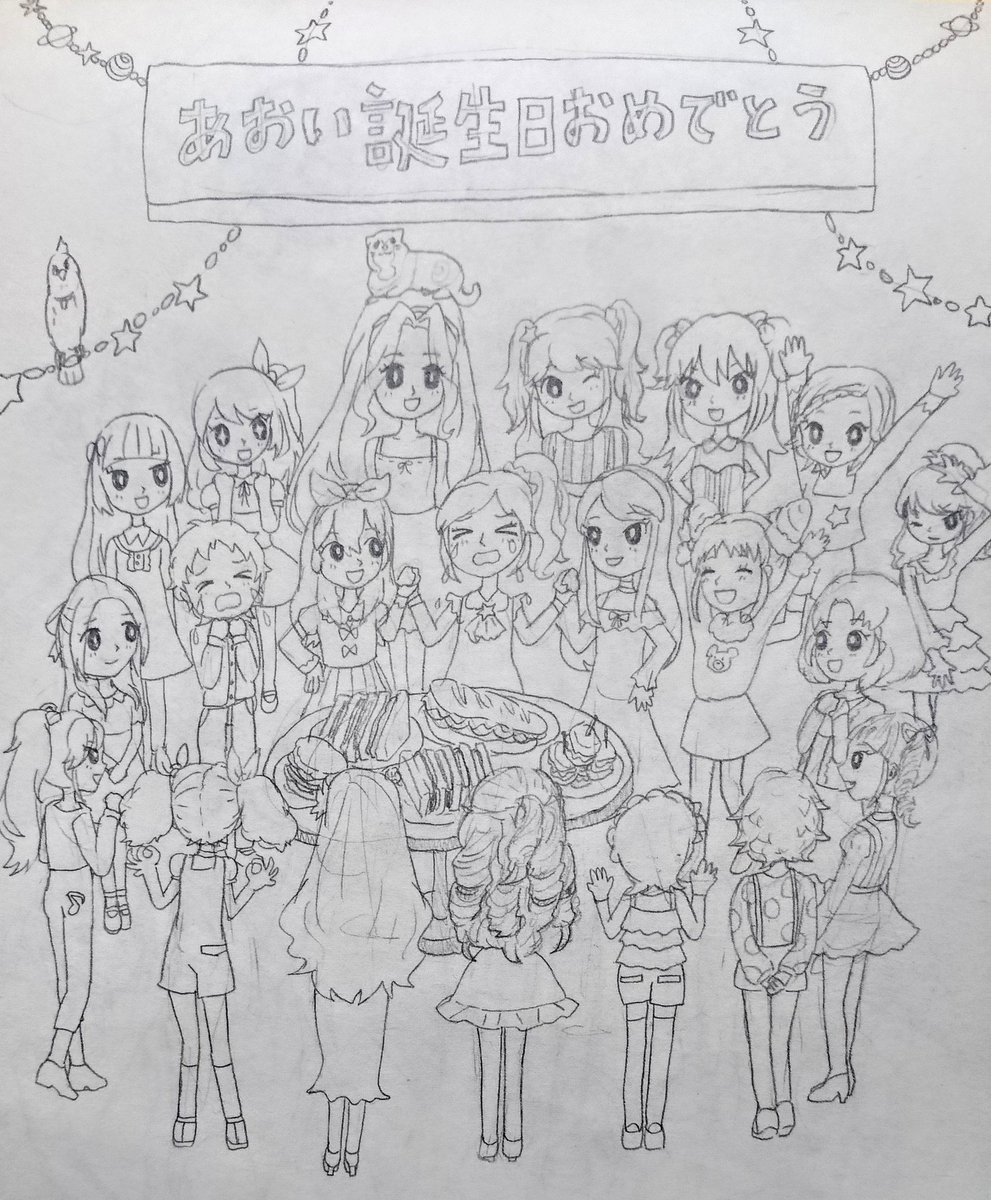 ノート捨てようと思ってガサガサしてたら赤ちゃんの頃の絵でてきた 