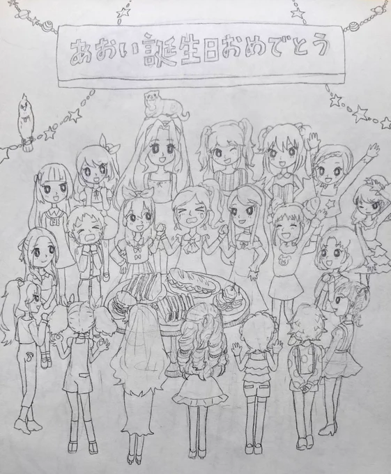 ノート捨てようと思ってガサガサしてたら赤ちゃんの頃の絵でてきた 