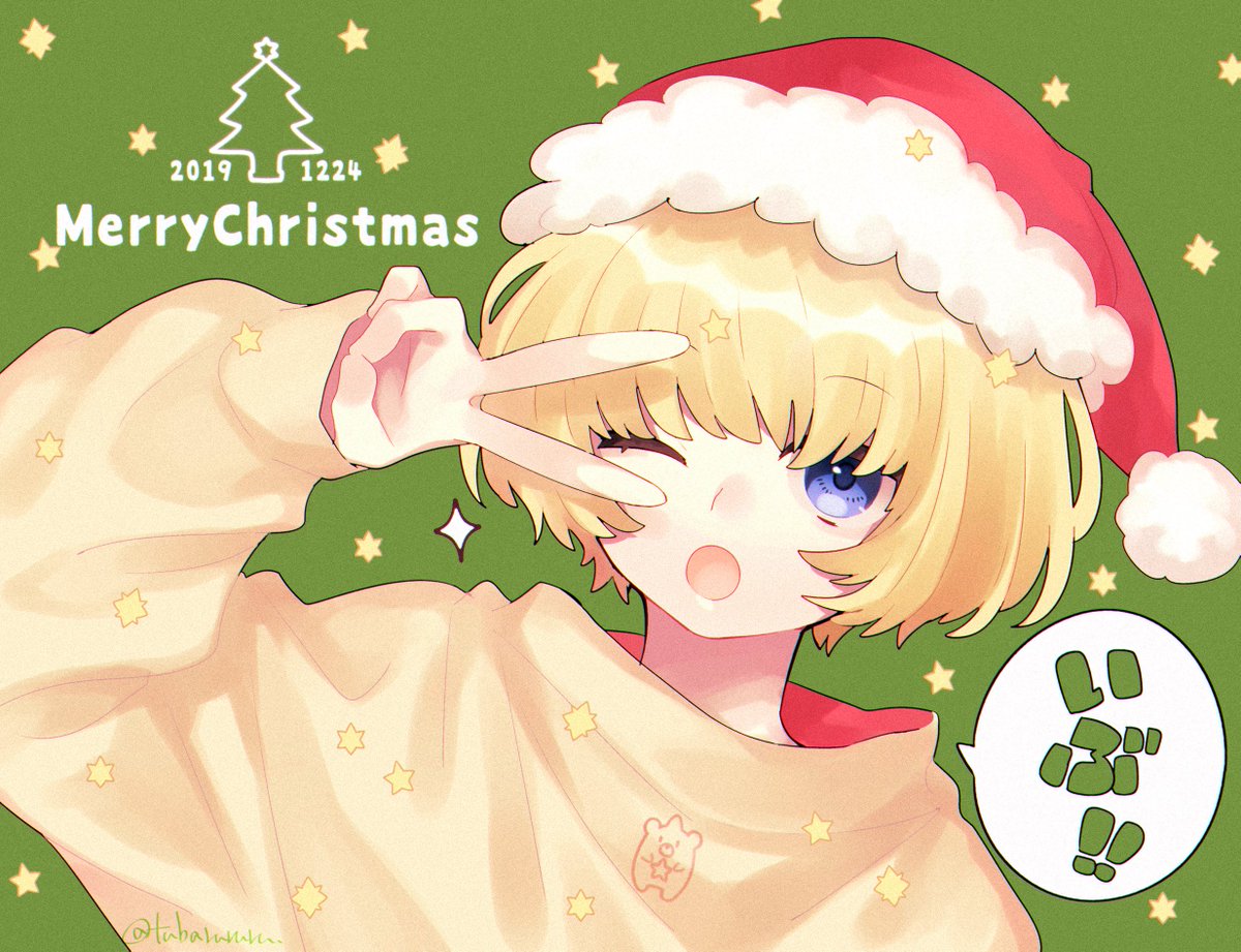 one eye closed blonde hair hat santa hat solo blue eyes christmas  illustration images