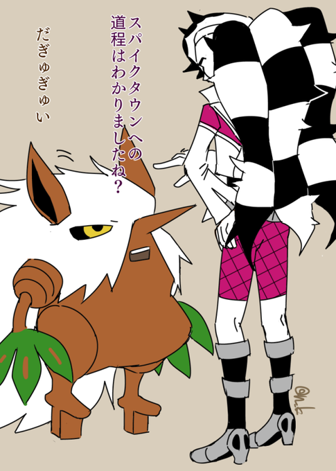 ヤローさんのtwitterイラスト検索結果 古い順