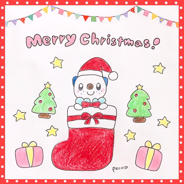 ✨?Merry Christmas!!???✨ 