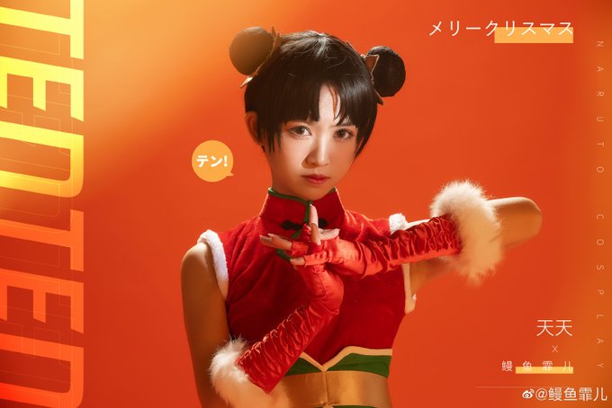 Twitterのコスプレ画像108