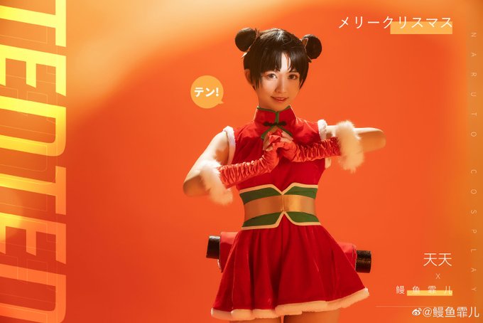 Twitterのコスプレ画像111