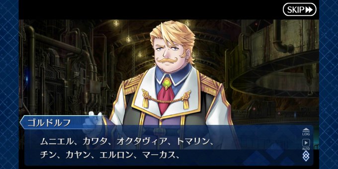 ゴルドルフのtwitterイラスト検索結果