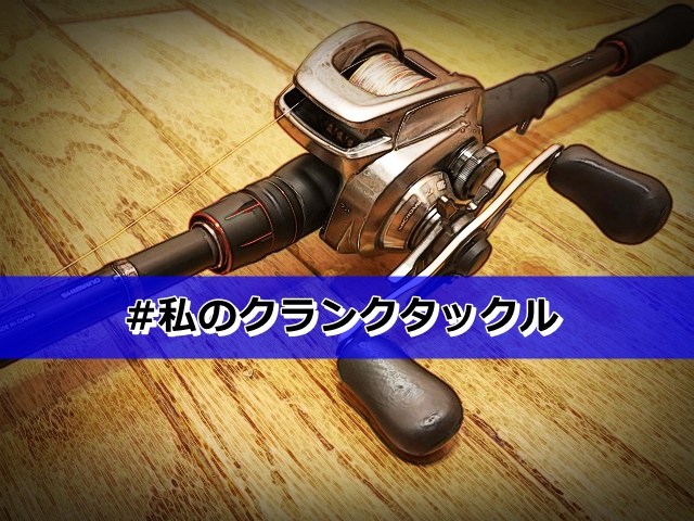 タックルのtwitterイラスト検索結果