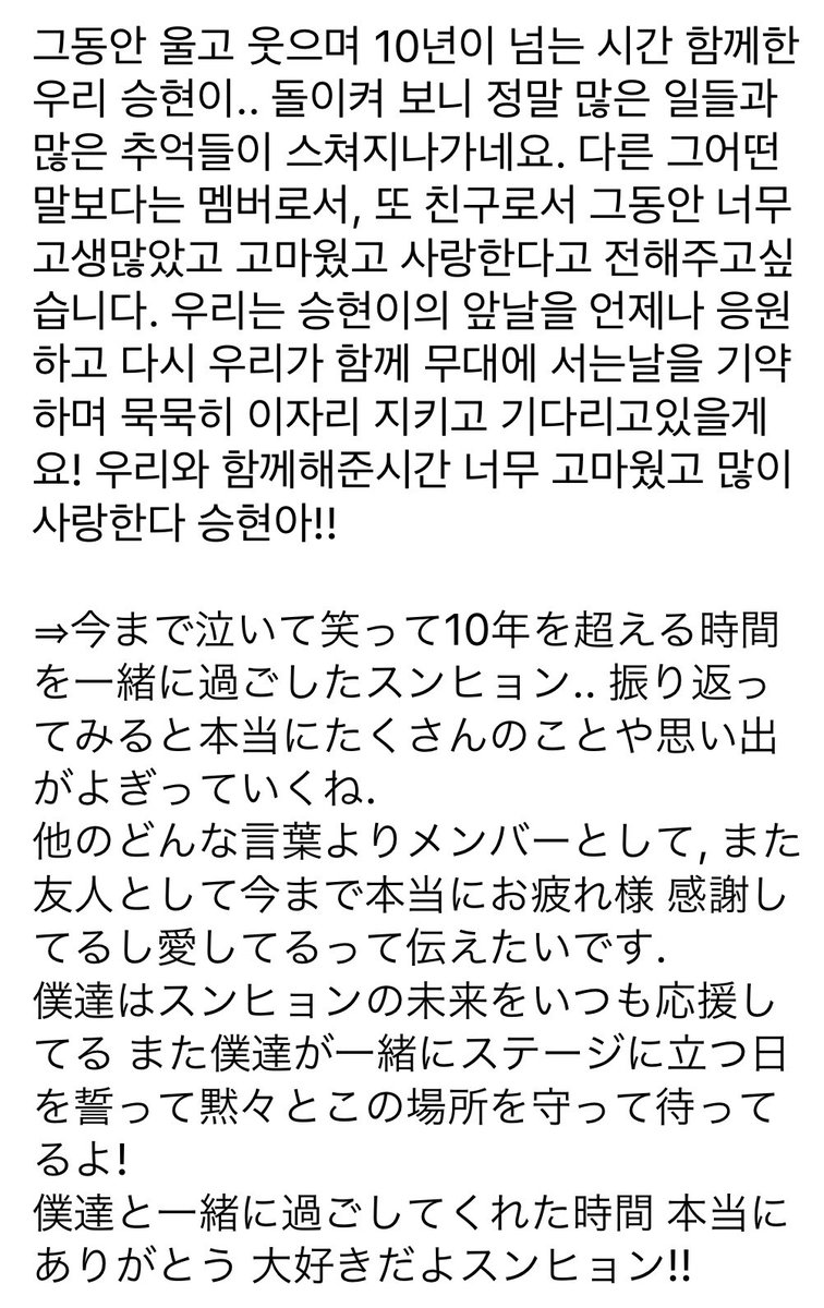 Sattaki Prixsukiss Twitter