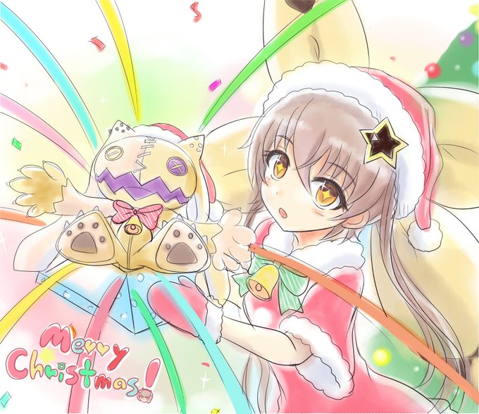 去年描いたクリスマス・ダビ (*'▽')
#デスチャ 