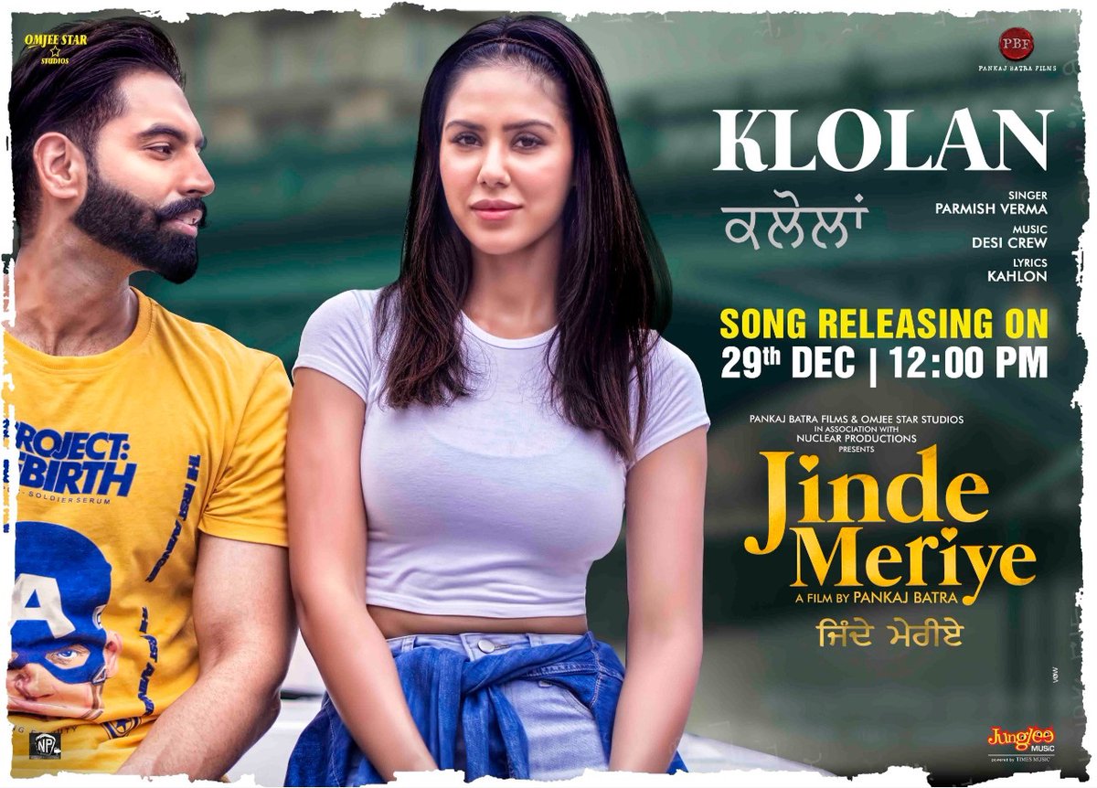 OmjeeGroup's tweet photo. Get ready to end the year on a fun note with #Klolan from #JindeMeriye
#24thJanuary2020 https://t.co/leFiDgBJLz