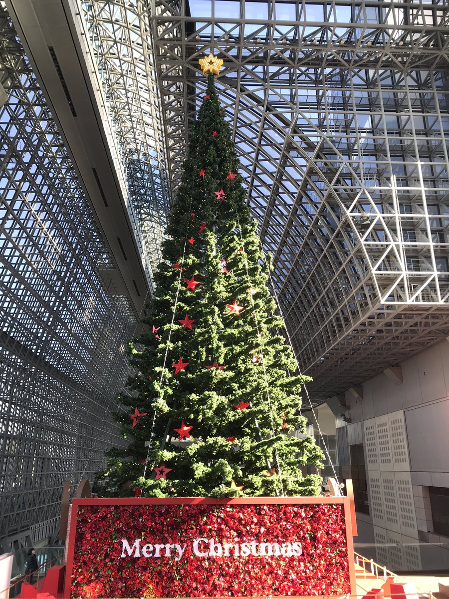 Merry Christmas 🎁🎄