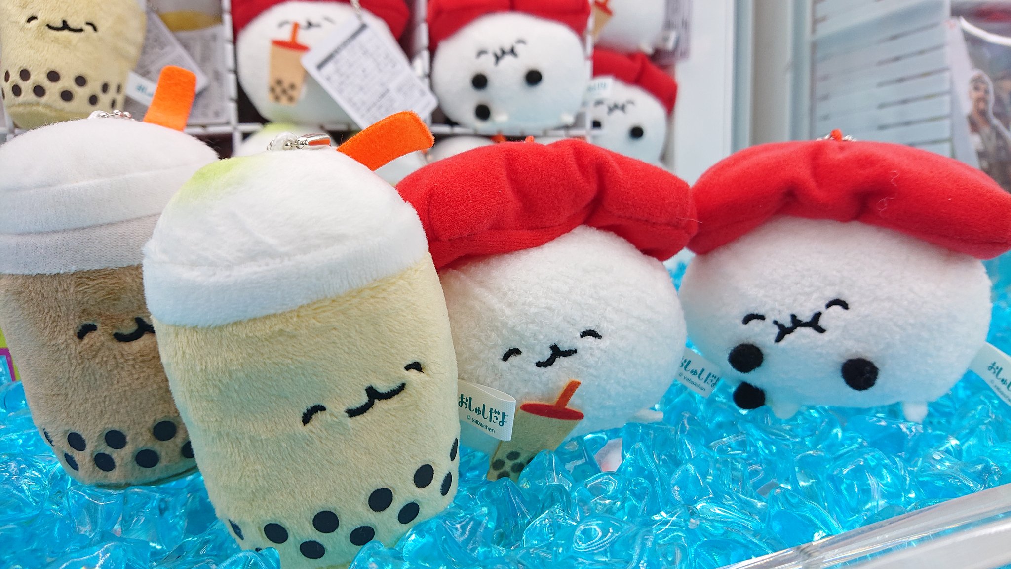 ドラマ下北沢 プライズ専門店 V Twitter おしゅしだよ おしゅしとタピオカ マスコットキーチェーン 好評稼働中 おしゅしだよ タピオカ ぬいぐるみ 下北沢 ゲーセン