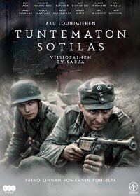 戦争のはらわた Kazzpの音楽 映画