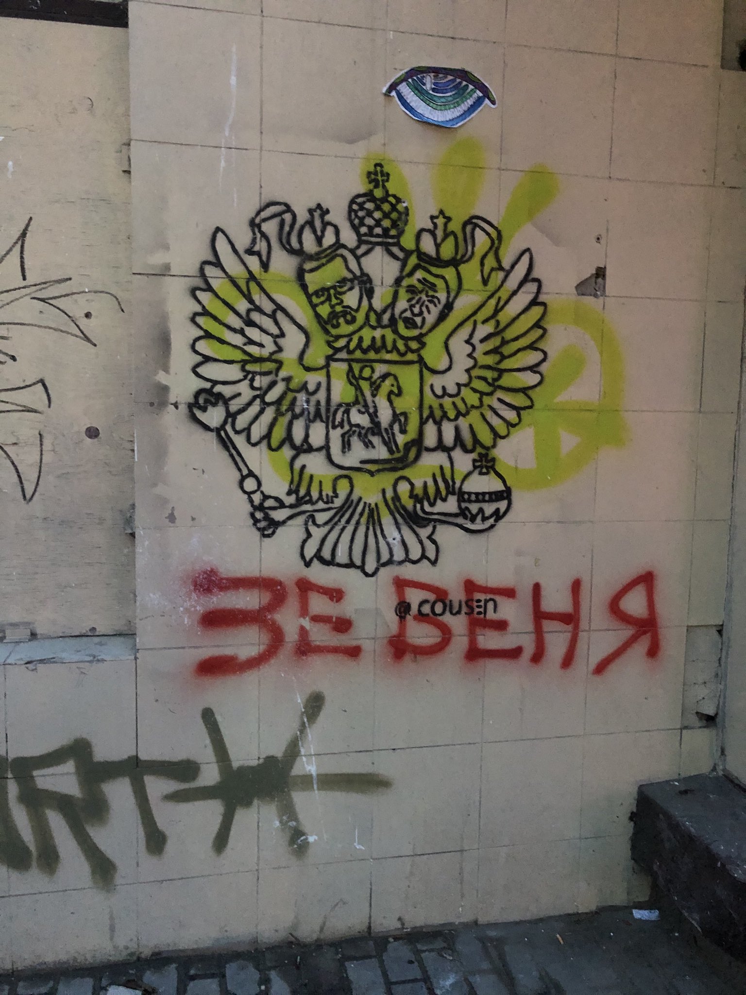 "Прекрасно прогулявся і подарунки купив", - Гончарук побував на різдвяному ярмарку - Цензор.НЕТ 7882