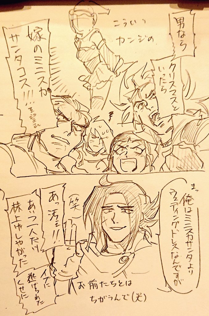 @hey_youchan4649 