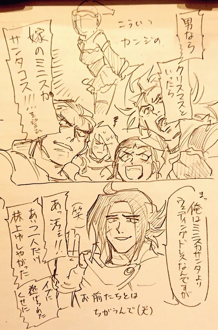 @hey_youchan4649 