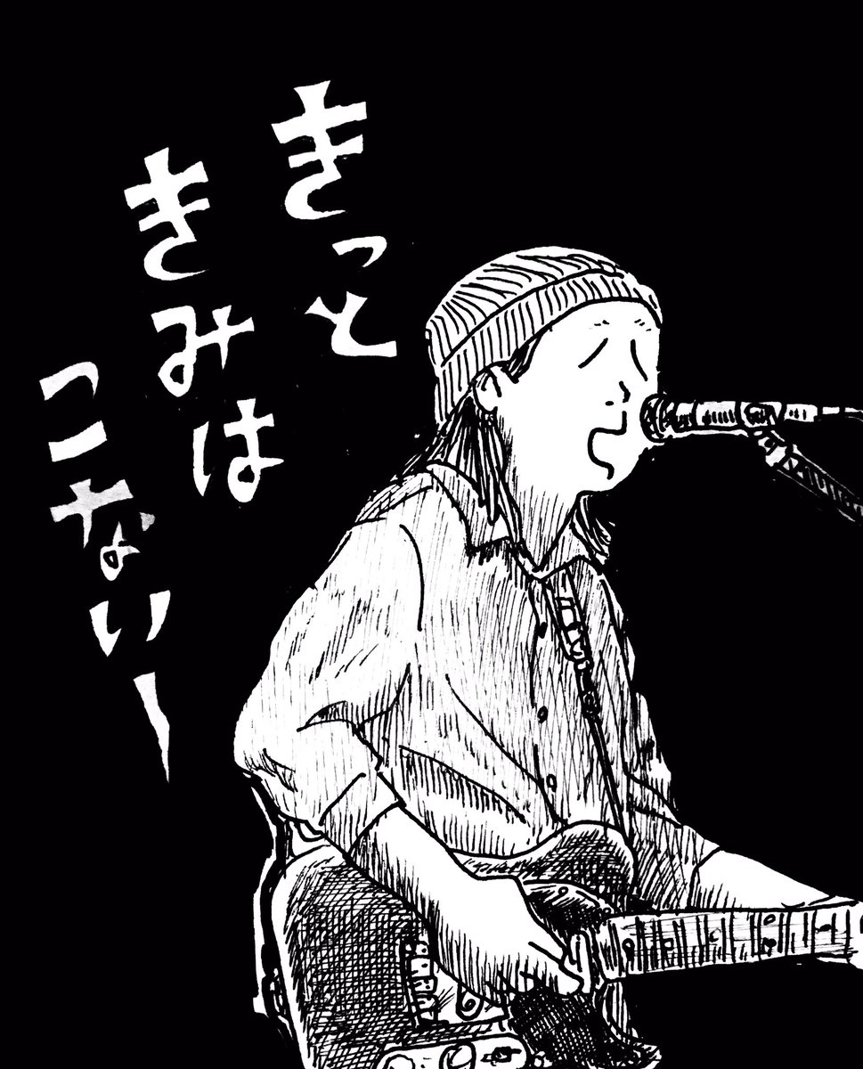 クリスマス・イブ の巻(1) 