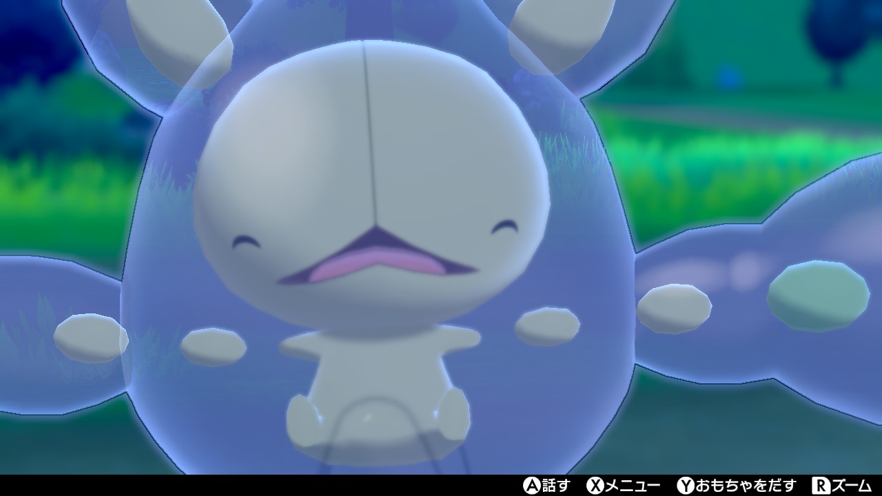 たまねぎ V Twitter 色違いランクルスさん ポケモン剣盾 Nintendoswitch たまねぎ V Twitter 色違いランクルスさん ポケモン剣盾 Nintendoswitch