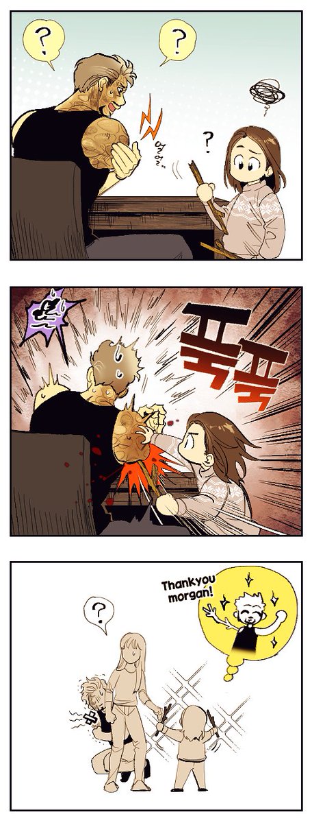 륖 tweet media