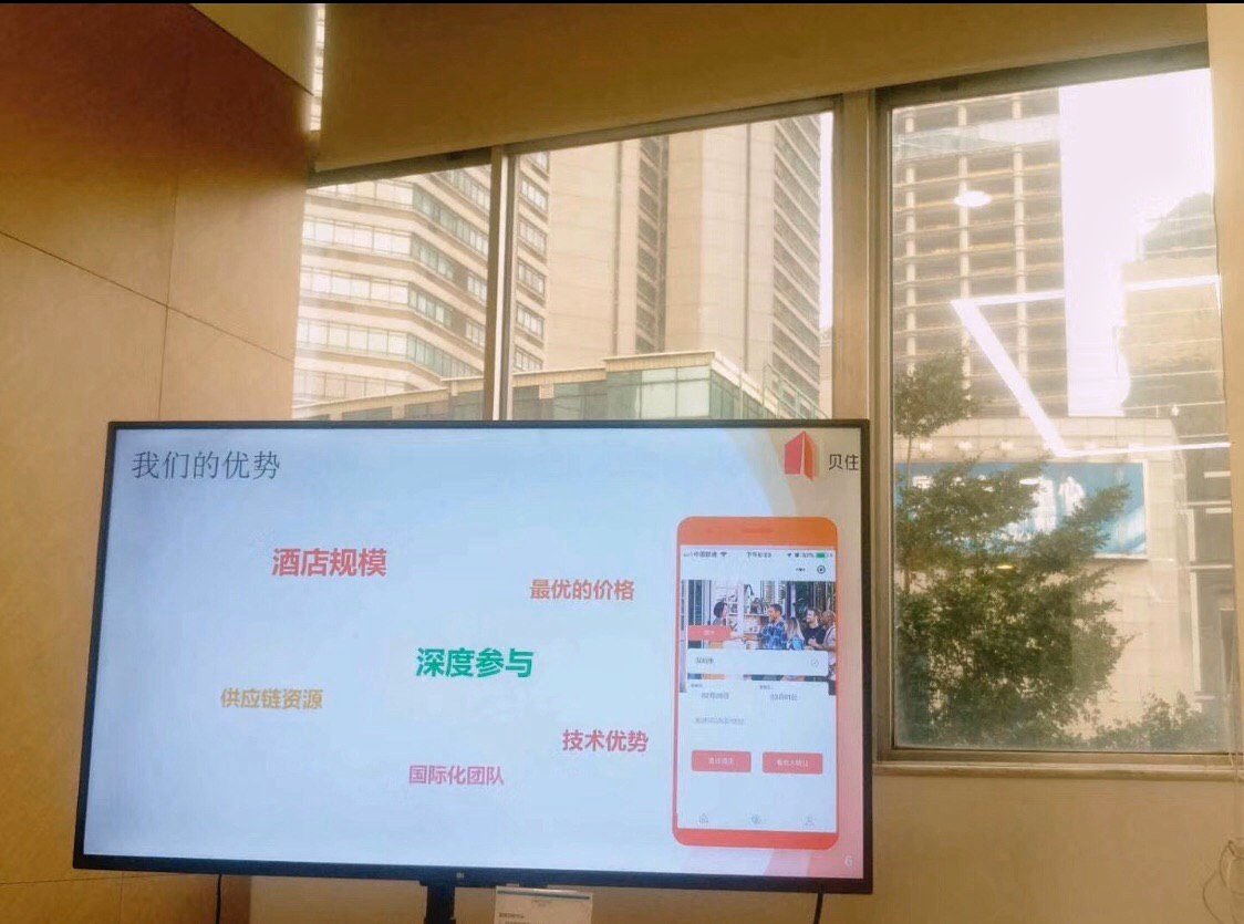 Homebloc tweet media