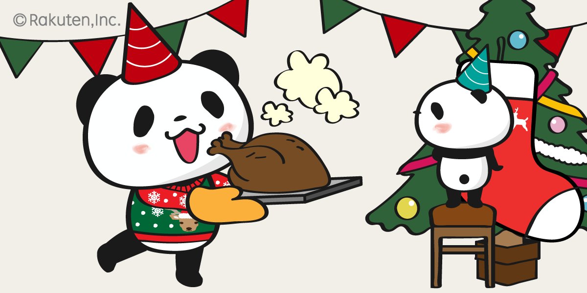 3年前の今日のお買いものパンダのツイートは、ほかほかのうちに食べ