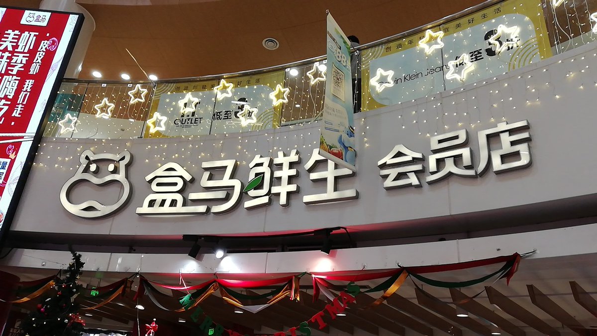 ALI kopen, koken en eten in store.