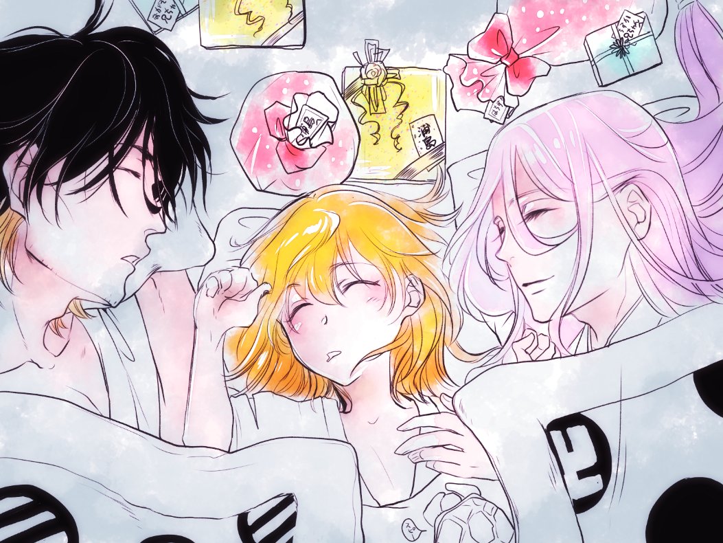 めりくりこてつ〜 