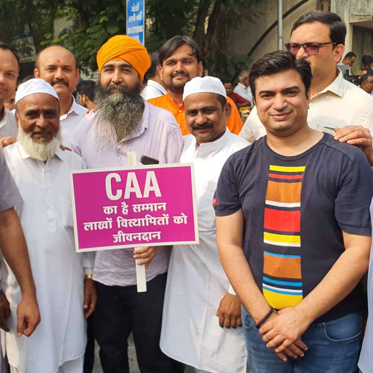 unadkat_vrajesh's tweet photo. #CAA का है सम्मान लाखो विस्थापितों को जीवनदान #CAAJanJagran #IndiaSuppprtsCAA #Surat #SuratWithCAA
@narendramodi @AmitShah https://t.co/xScp0LsC3a