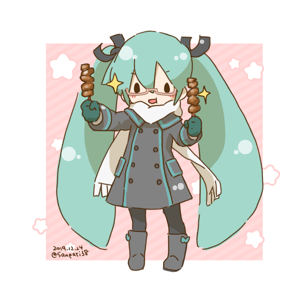 hatsune miku 1girl twintails scarf long hair solo food glasses  illustration images