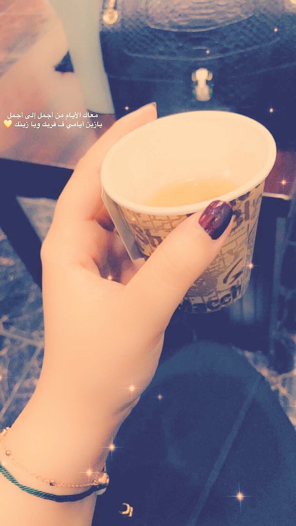 h2030ho's tweet photo. #شعور_جميل_اذا https://t.co/bUFFOllViH