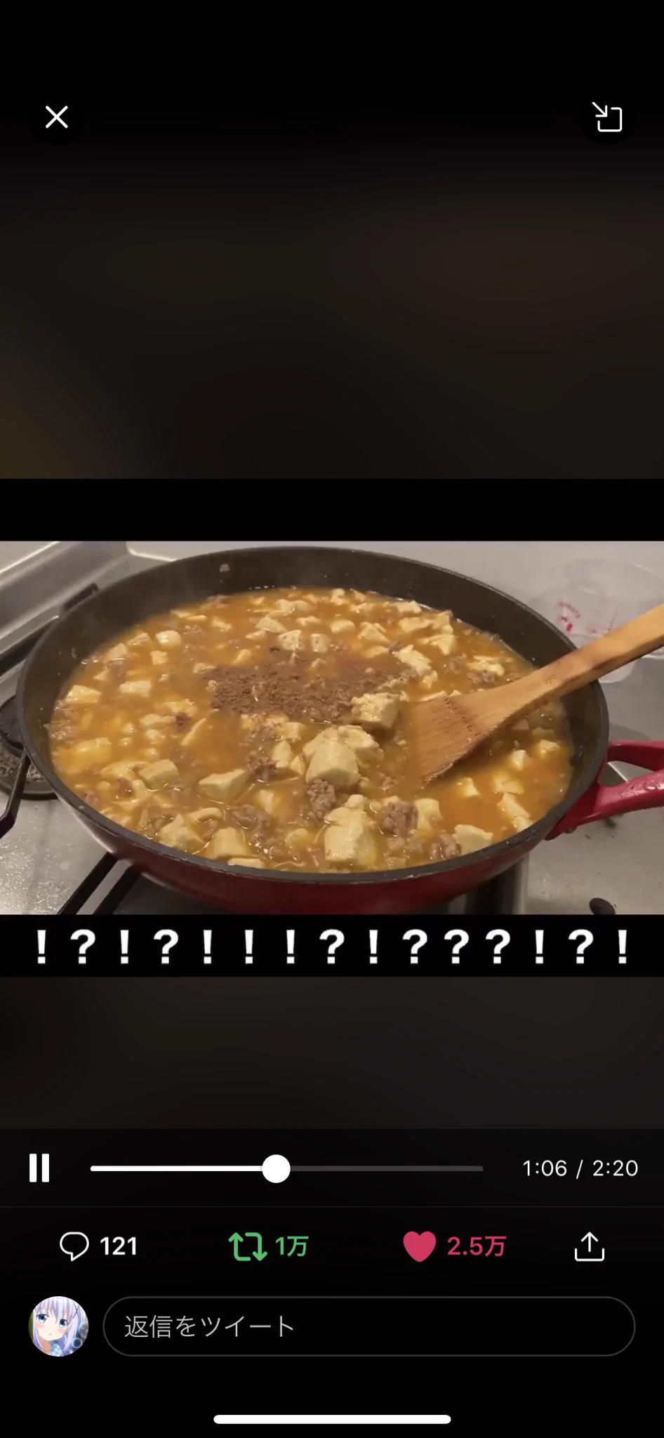 @Kuntotu ここで笑いましたw 