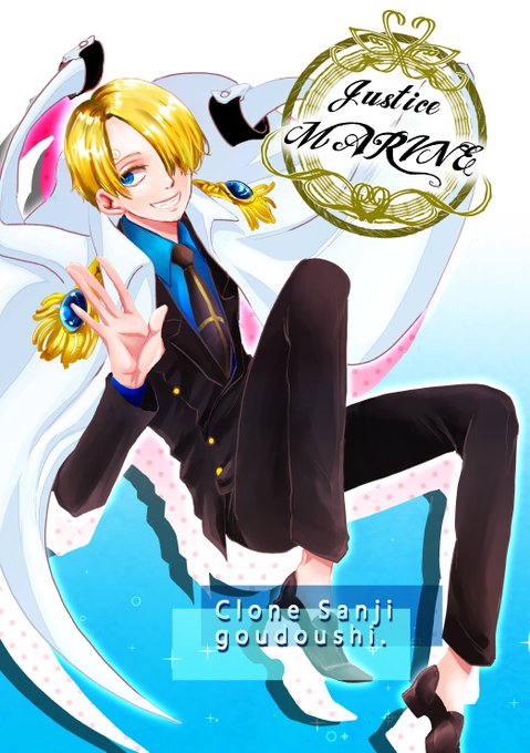 Clonesanjiさんのイラストまとめ