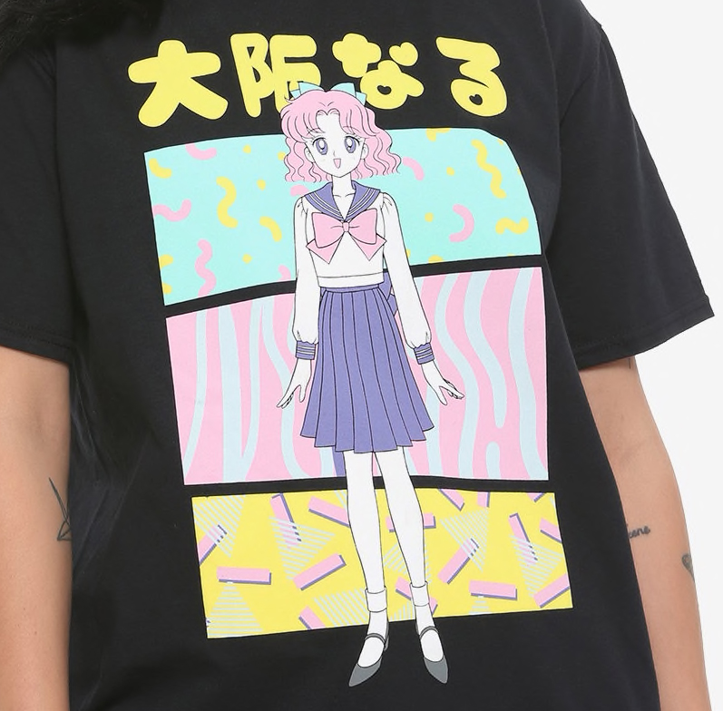 Sailor Moon Livetweet @ funny display 