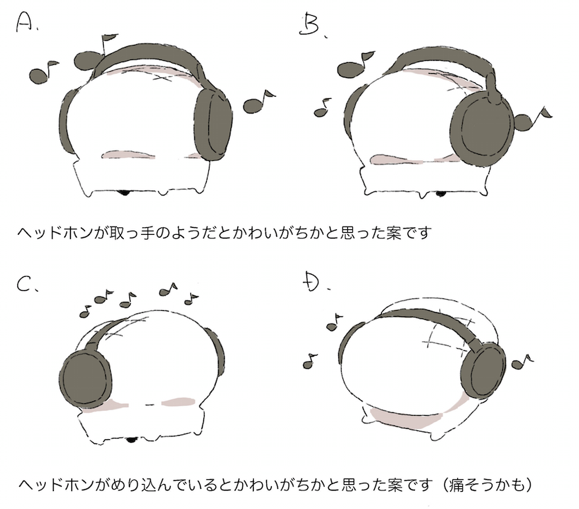 へのいさんとおもちのアクキーについて相談していたときの絵です 