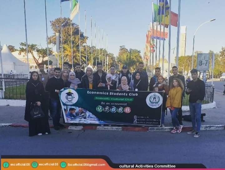 escofficial05's tweet photo. SILA 2019 SALON INTERNATIONAL DU LIVRE D' ALGER, 24eme EDITION, est le rendez-vous incontournable des amoureux du livre, de la culture.
#ESClub #Be_an_economist #2k19 #2k20 https://t.co/Vt88gjY8bO