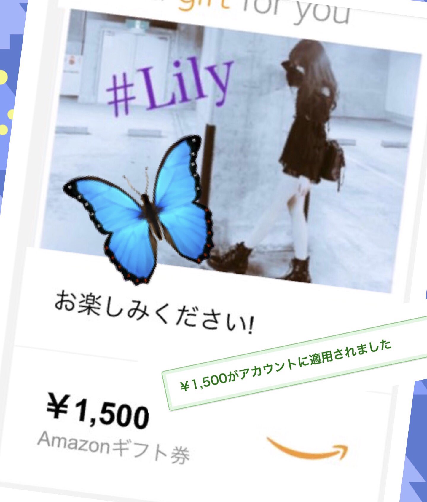 Lily♡ページ オシャレ魔女 ラブ and ベリー - トレーディング Botania
