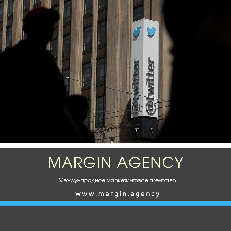 margin_agency's tweet photo. Команда Margin Agency выяснила причину, по которой Twitter не будет спешить с удалением неактивных аккаунтов. Сначала администрация соцсети придумает способ их увековечивания.
https://t.co/5zZRr7ON1h
#marginagency #продвижение #продвижениеtwitter https://t.co/5UbtcMcp7s